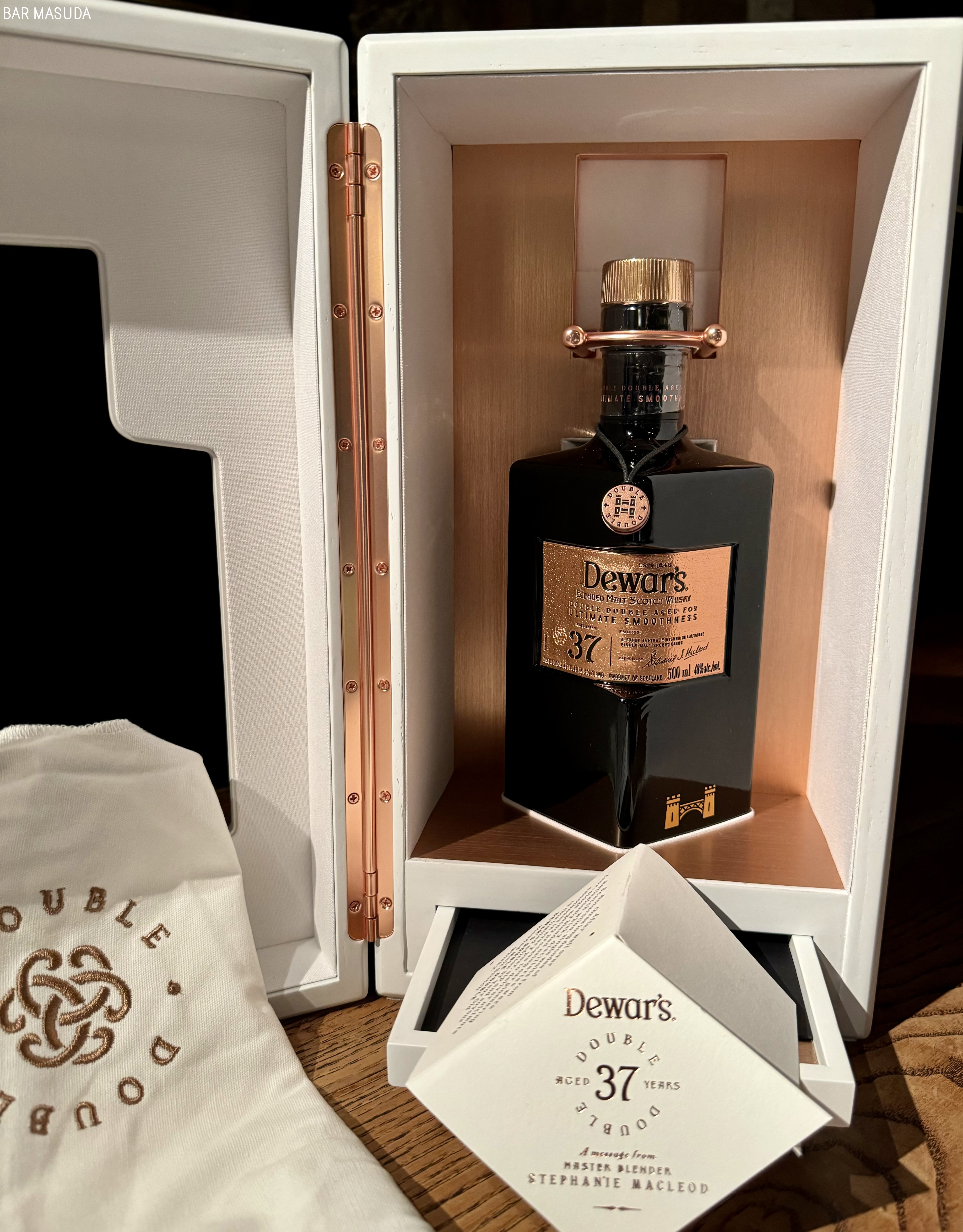 Dewar’s Double Double 37 Years Old